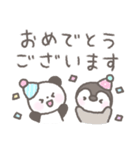 手書きふんわりパステルカラー☆敬語（個別スタンプ：12）