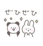 手書きふんわりパステルカラー☆敬語（個別スタンプ：32）