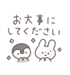 手書きふんわりパステルカラー☆敬語（個別スタンプ：34）