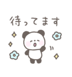 手書きふんわりパステルカラー☆敬語（個別スタンプ：36）