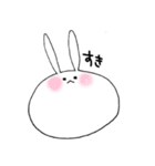 たつのしん1（個別スタンプ：4）