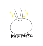 たつのしん1（個別スタンプ：25）