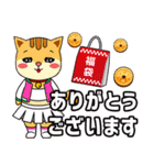 日本語の敬語：トークが楽しくなるスタンプ（個別スタンプ：2）