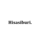 ただの黒のローマ字（個別スタンプ：3）