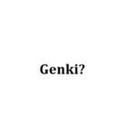 ただの黒のローマ字（個別スタンプ：4）