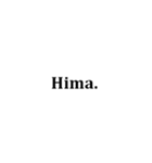 ただの黒のローマ字（個別スタンプ：5）