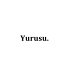 ただの黒のローマ字（個別スタンプ：12）