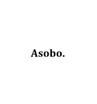 ただの黒のローマ字（個別スタンプ：18）