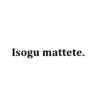 ただの黒のローマ字（個別スタンプ：22）