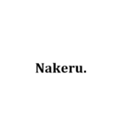 ただの黒のローマ字（個別スタンプ：31）
