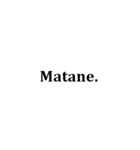 ただの黒のローマ字（個別スタンプ：38）