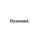 ただの黒のローマ字（個別スタンプ：40）