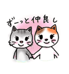 ねこまる みー（個別スタンプ：2）