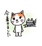 ねこまる みー（個別スタンプ：15）