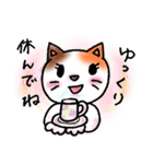 ねこまる みー（個別スタンプ：17）