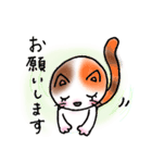 ねこまる みー（個別スタンプ：20）