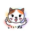 ねこまる みー（個別スタンプ：21）