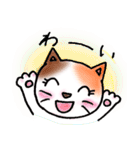 ねこまる みー（個別スタンプ：25）