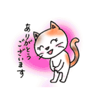 ねこまる みー（個別スタンプ：26）