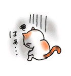 ねこまる みー（個別スタンプ：37）