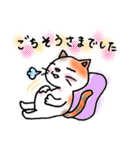 ねこまる みー（個別スタンプ：39）