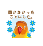 もっと、も〜っと、トリもっと！（個別スタンプ：15）