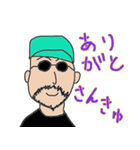 ビジネス用語スパイ（個別スタンプ：3）