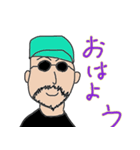 ビジネス用語スパイ（個別スタンプ：5）