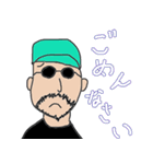 ビジネス用語スパイ（個別スタンプ：8）