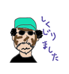 ビジネス用語スパイ（個別スタンプ：9）