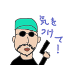 ビジネス用語スパイ（個別スタンプ：10）