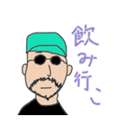 ビジネス用語スパイ（個別スタンプ：12）