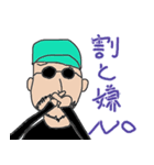 ビジネス用語スパイ（個別スタンプ：13）