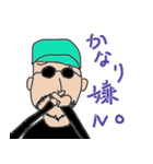 ビジネス用語スパイ（個別スタンプ：14）