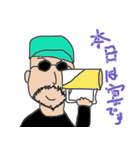 ビジネス用語スパイ（個別スタンプ：19）