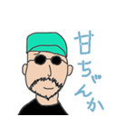 ビジネス用語スパイ（個別スタンプ：21）