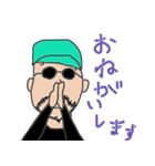 ビジネス用語スパイ（個別スタンプ：22）