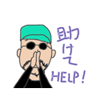 ビジネス用語スパイ（個別スタンプ：23）