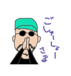 ビジネス用語スパイ（個別スタンプ：24）