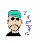 ビジネス用語スパイ（個別スタンプ：25）