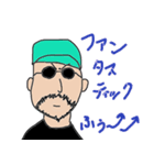 ビジネス用語スパイ（個別スタンプ：27）