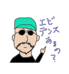ビジネス用語スパイ（個別スタンプ：29）