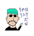 ビジネス用語スパイ（個別スタンプ：30）