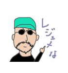 ビジネス用語スパイ（個別スタンプ：34）