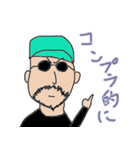 ビジネス用語スパイ（個別スタンプ：35）