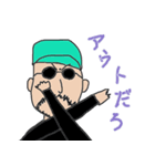 ビジネス用語スパイ（個別スタンプ：36）
