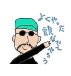 ビジネス用語スパイ（個別スタンプ：38）