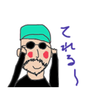 ビジネス用語スパイ（個別スタンプ：39）