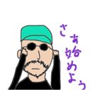 ビジネス用語スパイ（個別スタンプ：40）