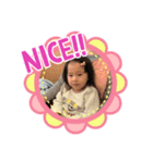 寺田佳純ちゃんスタンプ3（個別スタンプ：1）